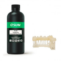 رزین TC100 رنگ استخوانی (Crown-Bridge) برند ایسان 0.5 کیلوگرم 